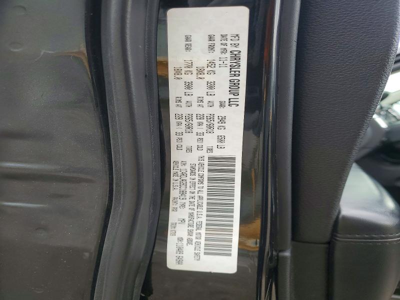 Продажа на аукционе авто 2012 Dodge Durango, vin: 1C4RDJAG9CC188419, номер лота: 58600556