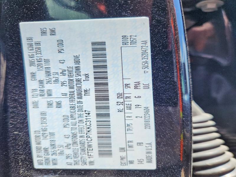 Продажа на аукционе авто 2019 Ford F150, vin: 1FTEW1CP7KKC31147, номер лота: 56474136