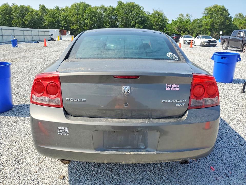 Продажа на аукционе авто 2010 Dodge Charger, vin: 2B3AA4CTXAH253811, номер лота: 58901956