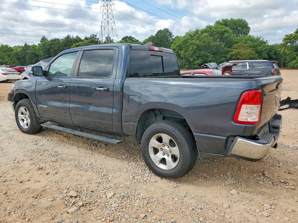 Продаж на аукціоні авто 2020 Ram 1500, vin: 1C6SRFFT8LN382957, номер лоту: 57678256