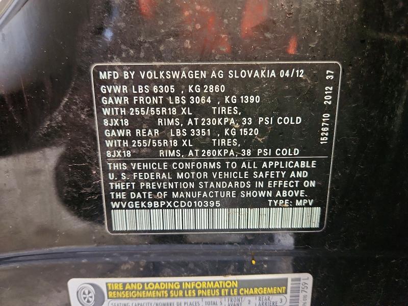 2012 Volkswagen Touareg მანქანა იყიდება აუქციონზე, vin: WVGEK9BPXCD010395, აუქციონის ნომერი: 57259986