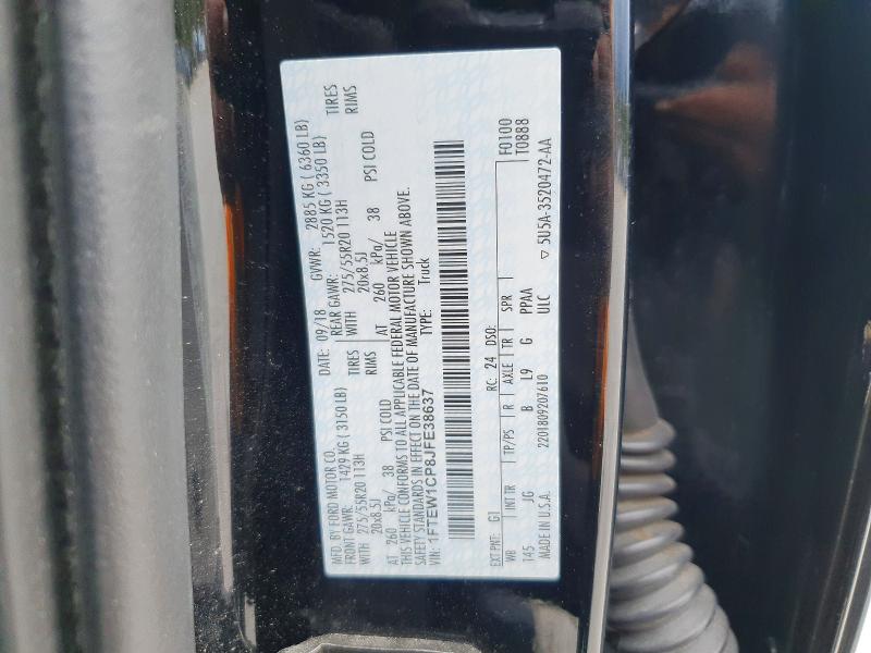 Aukcja sprzedaży 2018 Ford F150, vin: 1FTEW1CP8JFE38637, numer aukcji: 57386236