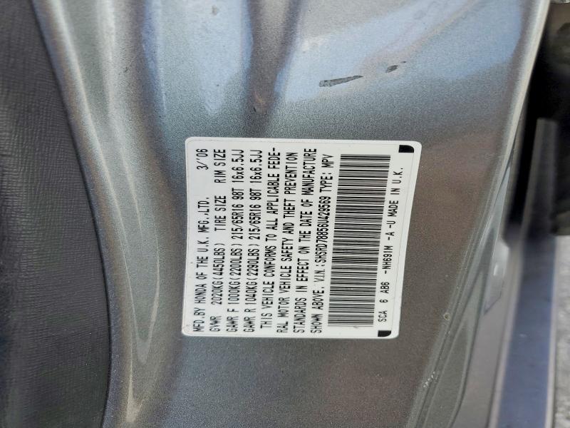 58006156 :رقم المزاد ، SHSRD78856U429569 vin ، 2006 Honda Cr-v مزاد بيع