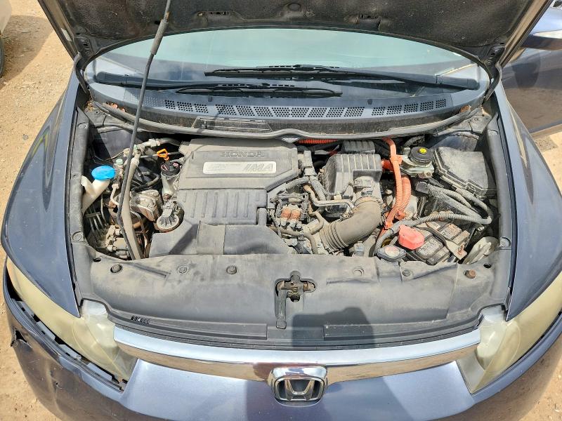 2008 Honda Civic მანქანა იყიდება აუქციონზე, vin: JHMFA36288S023980, აუქციონის ნომერი: 58806256