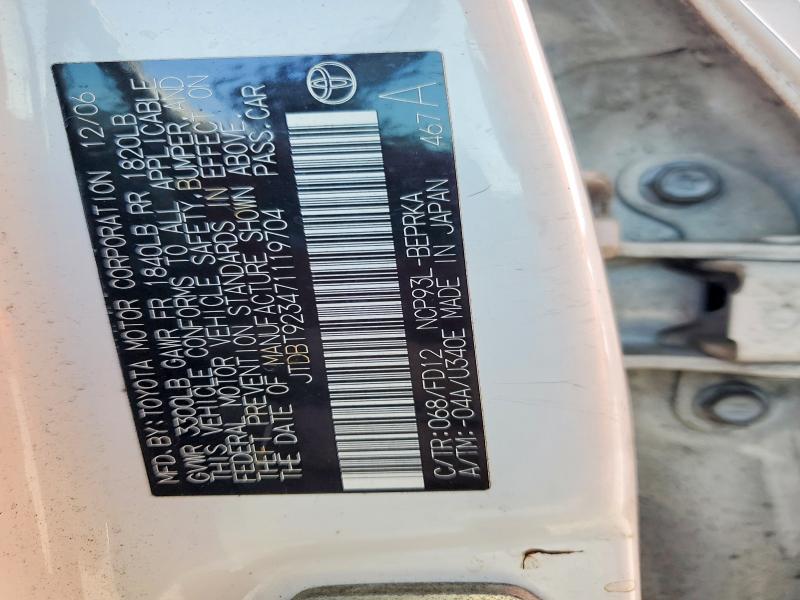 57768676 :رقم المزاد ، JTDBT923471119704 vin ، 2007 Toyota Yaris مزاد بيع