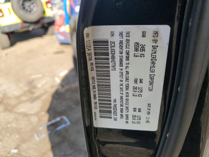 Aukcja sprzedaży 2006 Chrysler 300c, vin: 2C3LK63H06H277073, numer aukcji: 56058876