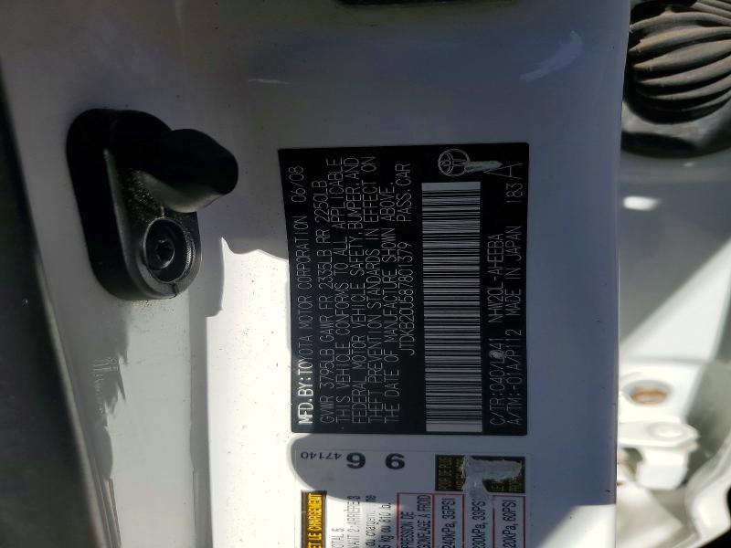 Продажа на аукционе авто 2008 Toyota Prius, vin: JTDKB20U587801379, номер лота: 58248816