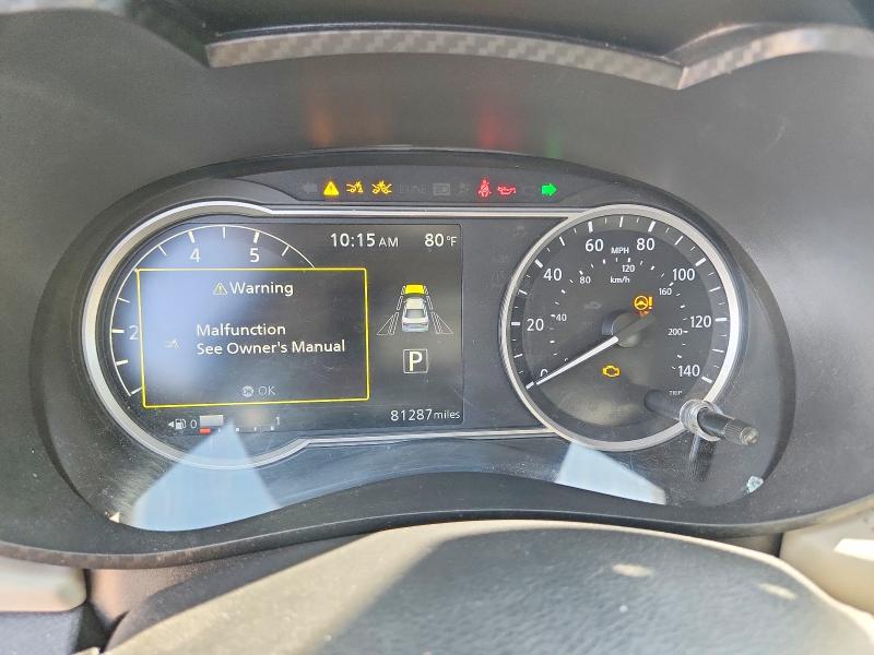 2020 Nissan Versa მანქანა იყიდება აუქციონზე, vin: 3N1CN8EV8LL800590, აუქციონის ნომერი: 59112626