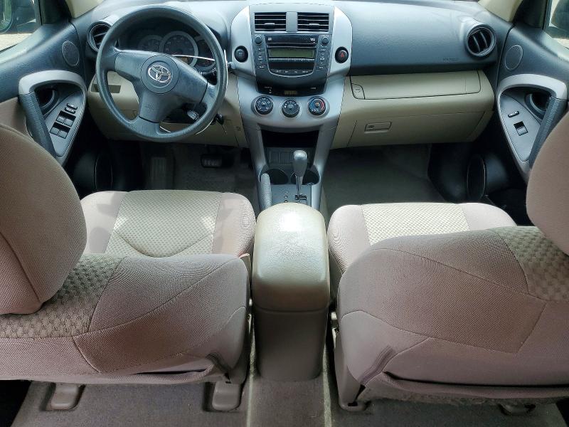 Продажа на аукционе авто 2008 Toyota Rav4, vin: JTMZD33VX86078105, номер лота: 56650346