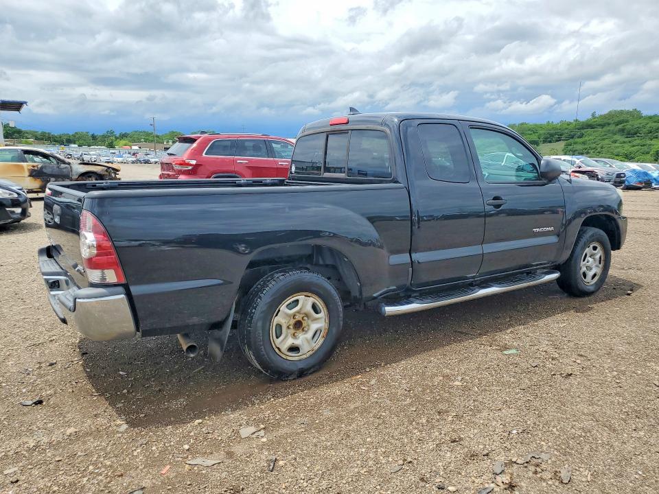 2015 Toyota Tacoma მანქანა იყიდება აუქციონზე, vin: 5TFTX4CN6FX047900, აუქციონის ნომერი: 49899766