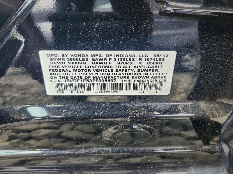 Продажа на аукционе авто 2014 Acura Ilx, vin: 19VDE1F53EE005597, номер лота: 56865146