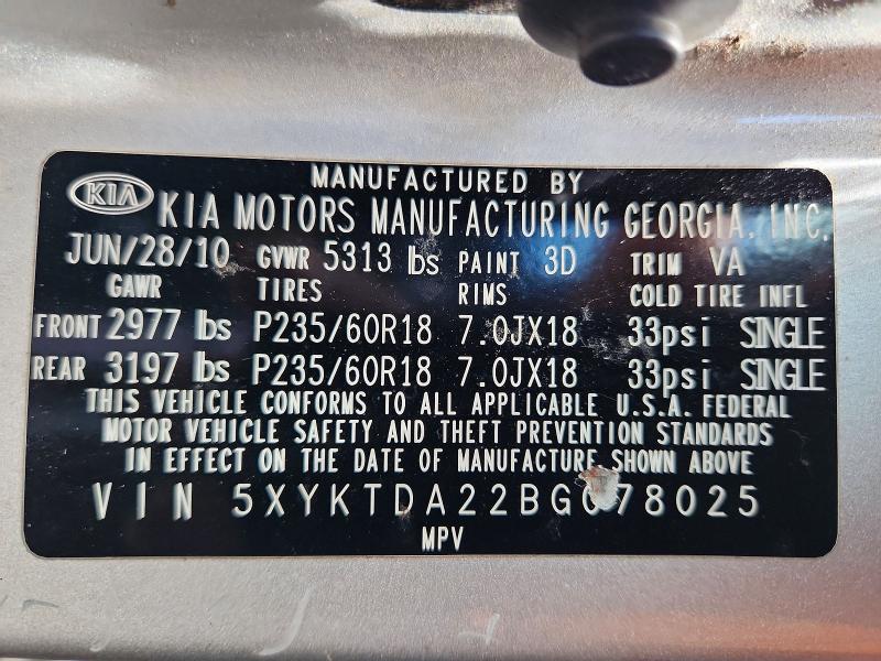 2011 Kia Sorento მანქანა იყიდება აუქციონზე, vin: 5XYKTDA22BG078025, აუქციონის ნომერი: 56634826
