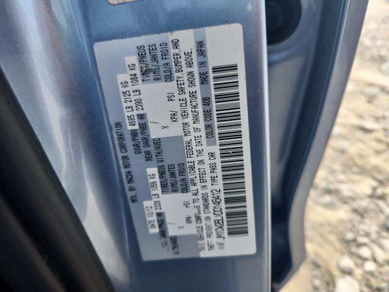 2013 Mazda 5 მანქანა იყიდება აუქციონზე, vin: JM1CW2BLXD0146412, აუქციონის ნომერი: 57408626