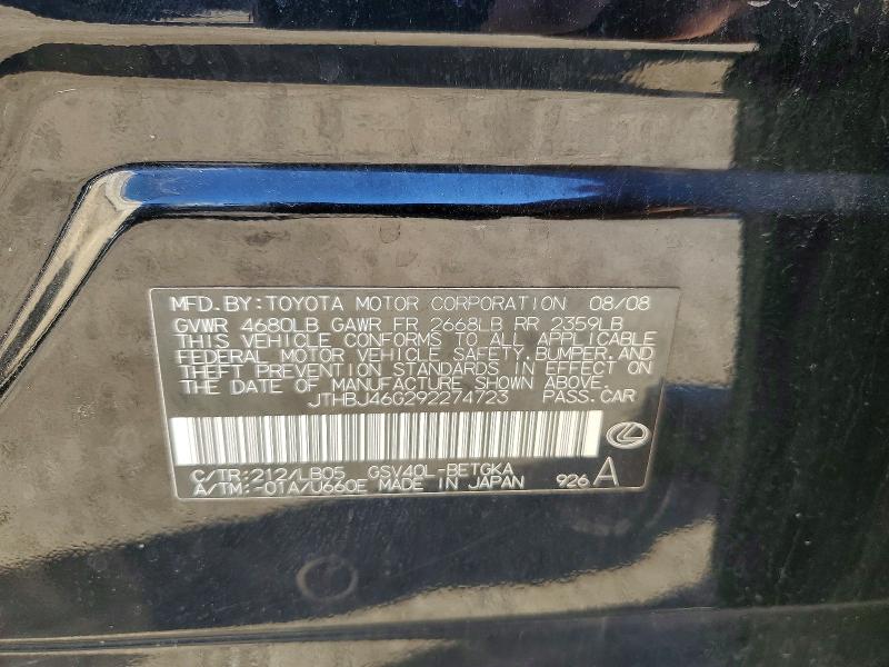 Aukcja sprzedaży 2009 Lexus Es, vin: JTHBJ46G292274723, numer aukcji: 55556946