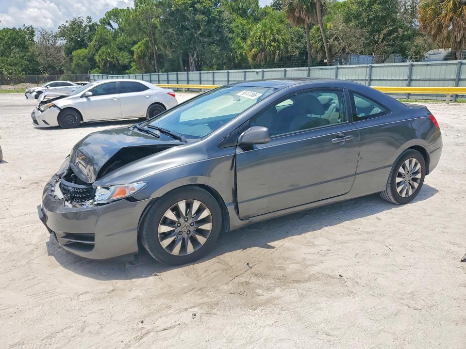 Продаж на аукціоні авто 2009 Honda Civic, vin: 2HGFG12859H539495, номер лоту: 58107886