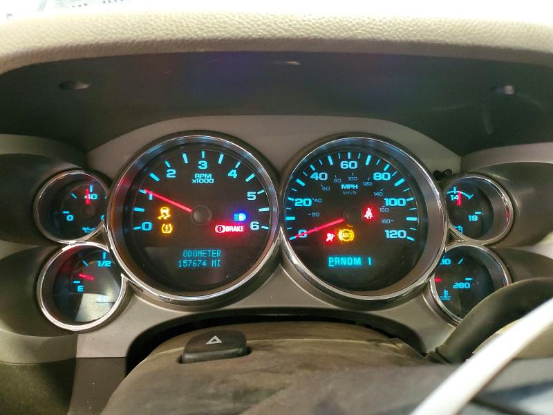2014 Chevrolet Silverado მანქანა იყიდება აუქციონზე, vin: 1GC0KVCG5EF118419, აუქციონის ნომერი: 56934466