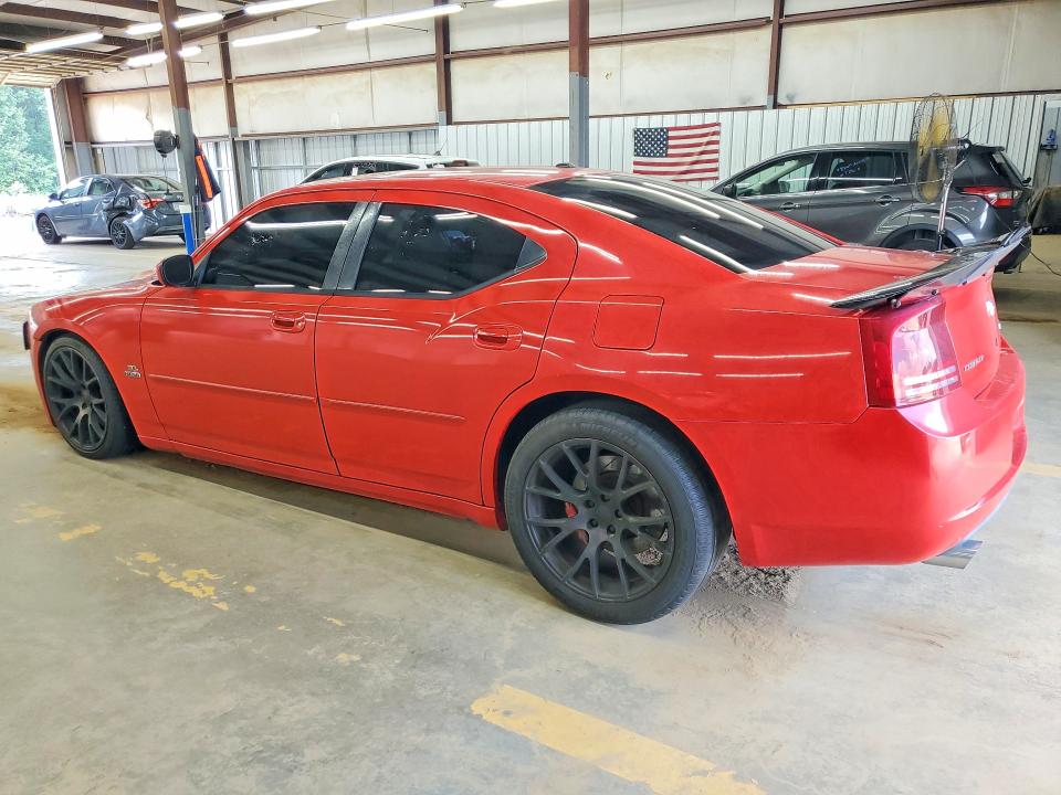 Продажа на аукционе авто 2007 Dodge Charger, vin: 2B3KA73W67H685479, номер лота: 59072996