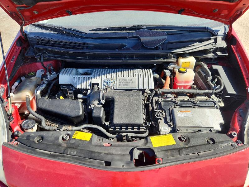 2012 Toyota Prius მანქანა იყიდება აუქციონზე, vin: JTDKN3DU4C1535713, აუქციონის ნომერი: 57198216