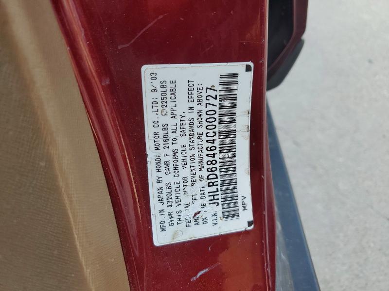 58279336 :رقم المزاد ، JHLRD68464C000727 vin ، 2004 Honda Cr-v مزاد بيع