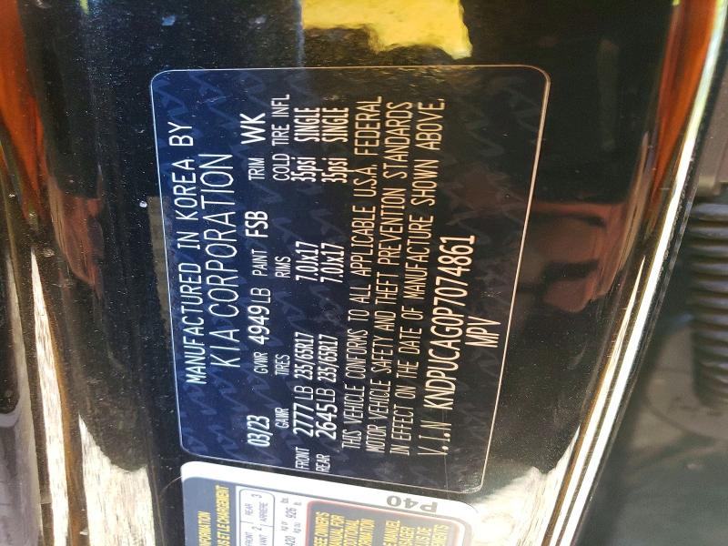 2023 Kia Sportage მანქანა იყიდება აუქციონზე, vin: KNDPUCAG0P7074861, აუქციონის ნომერი: 56524406