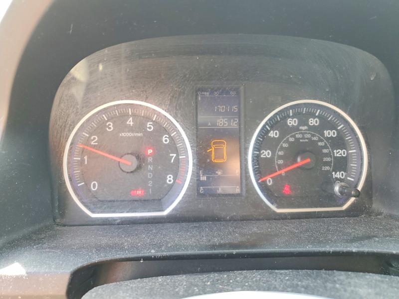 2011 Honda Cr-v მანქანა იყიდება აუქციონზე, vin: 5J6RE4H48BL081705, აუქციონის ნომერი: 55451306