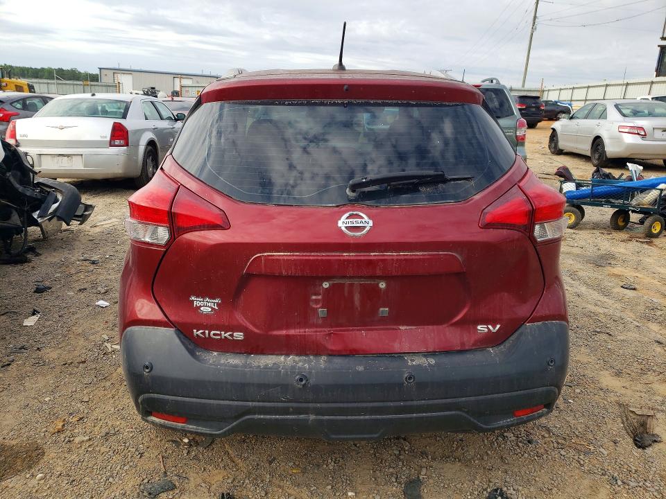 2020 Nissan Kicks მანქანა იყიდება აუქციონზე, vin: 3N1CP5CV4LL492636, აუქციონის ნომერი: 56843006