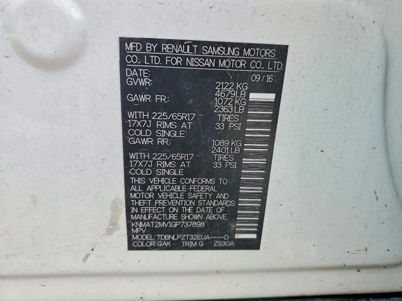 2016 Nissan Rogue მანქანა იყიდება აუქციონზე, vin: KNMAT2MV1GP737898, აუქციონის ნომერი: 58321416