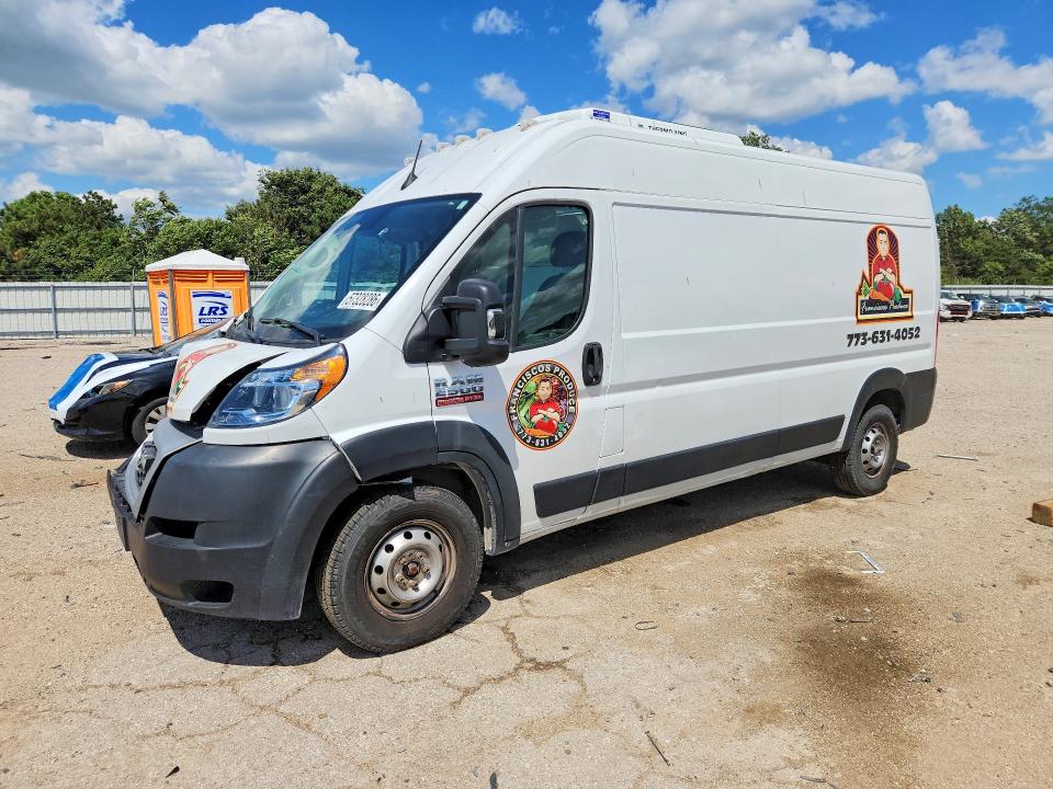 Продаж на аукціоні авто 2022 Ram Promaster 2500, vin: 3C6LRVDGXNE108946, номер лоту: 57328286