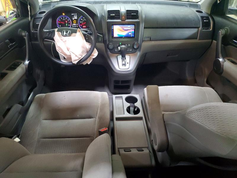 Продаж на аукціоні авто 2009 Honda Cr-v, vin: 5J6RE48589L028084, номер лоту: 58600906