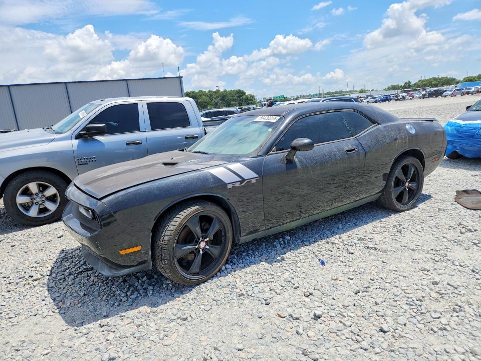 2010 Dodge Challenger მანქანა იყიდება აუქციონზე, vin: 2B3CJ5DT5AH296725, აუქციონის ნომერი: 58420266