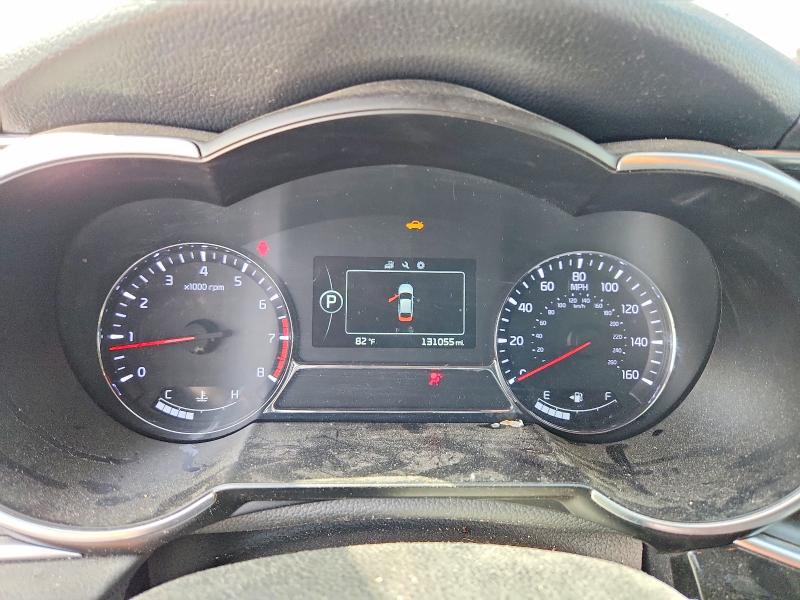 2014 Kia Optima მანქანა იყიდება აუქციონზე, vin: 5XXGR4A6XEG328708, აუქციონის ნომერი: 59167436