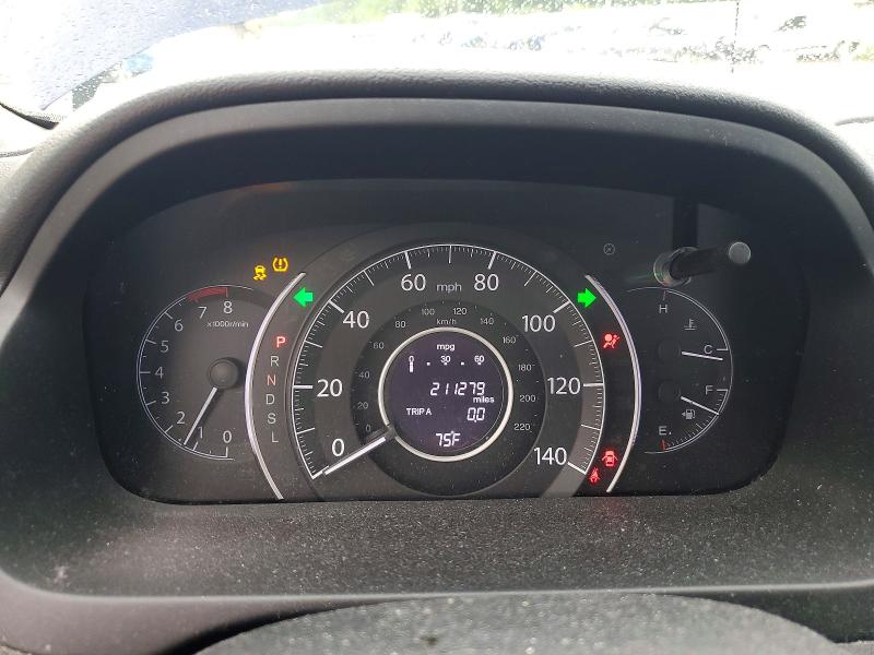 Продажа на аукционе авто 2016 Honda Cr-v, vin: 3CZRM3H55GG703333, номер лота: 55958986