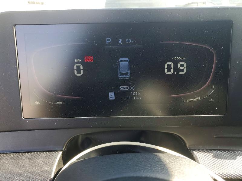 2023 Kia Sportage მანქანა იყიდება აუქციონზე, vin: KNDPU3AF8P7133453, აუქციონის ნომერი: 57396986
