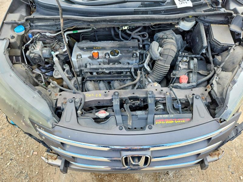 Aukcja sprzedaży 2014 Honda Cr-v, vin: 5J6RM4H58EL085091, numer aukcji: 57041276