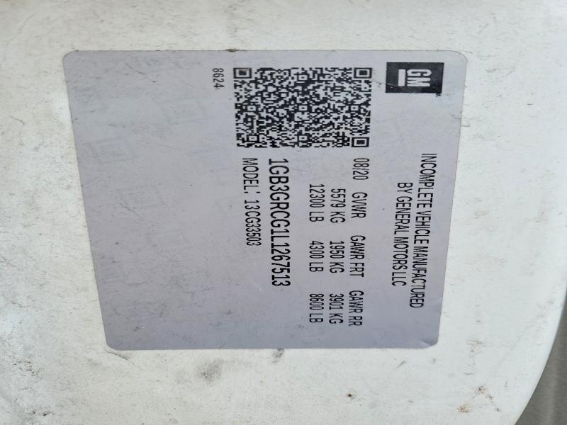 2020 Chevrolet Express G3500 მანქანა იყიდება აუქციონზე, vin: 1GB3GRCG1L1267513, აუქციონის ნომერი: 55649726
