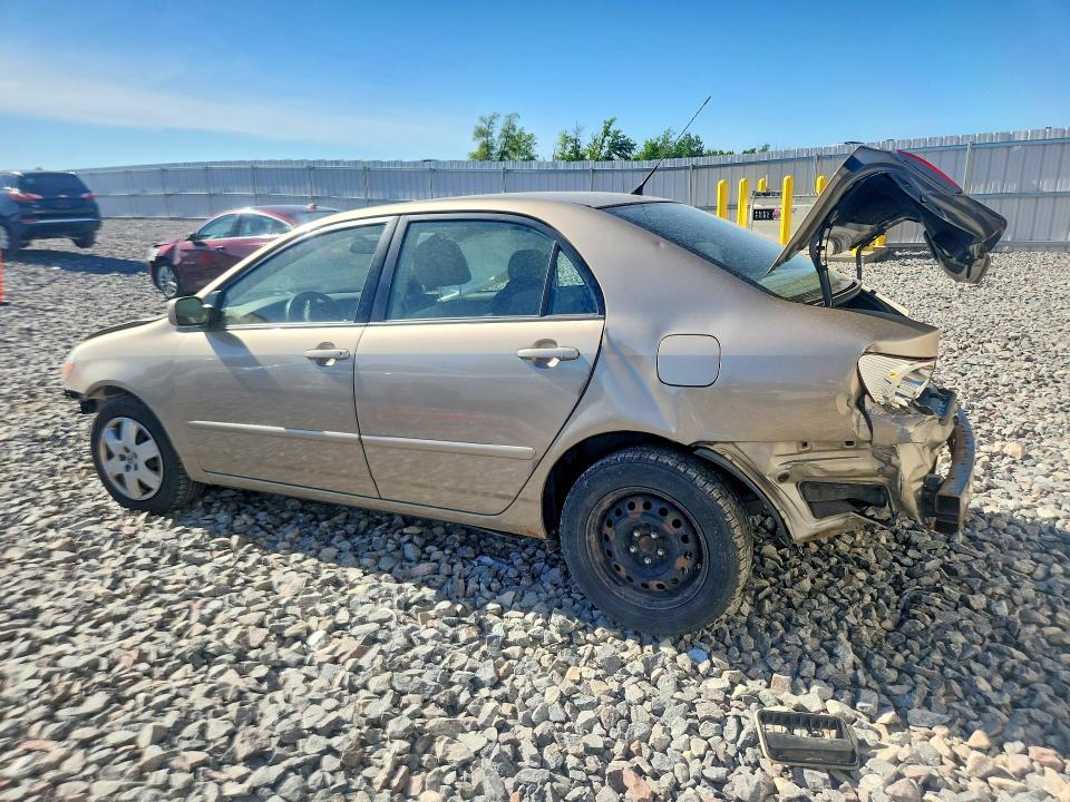 2008 Toyota Corolla მანქანა იყიდება აუქციონზე, vin: 1NXBR30E98Z028729, აუქციონის ნომერი: 55959876