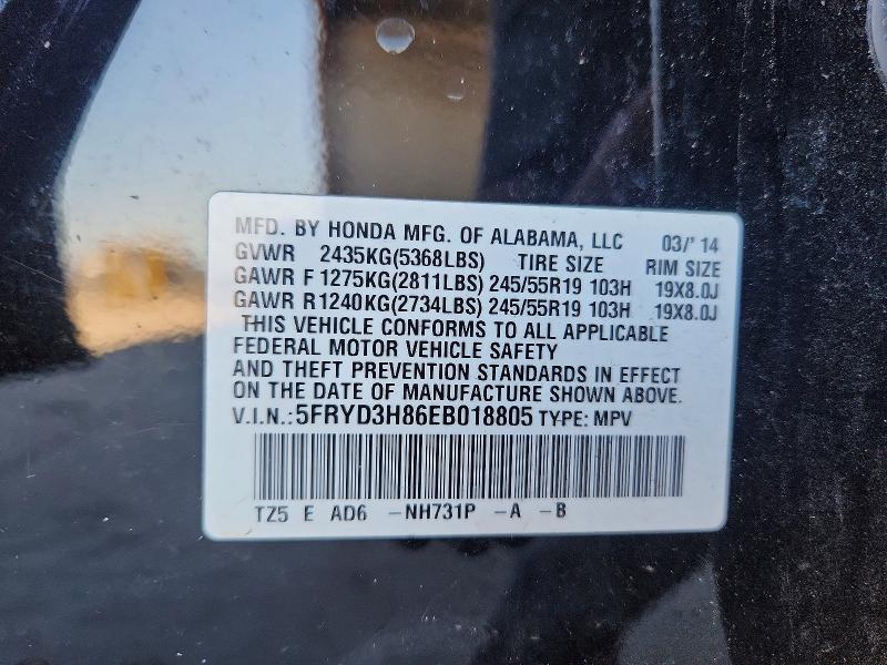 Aukcja sprzedaży 2014 Acura Mdx, vin: 5FRYD3H86EB018805, numer aukcji: 56724066