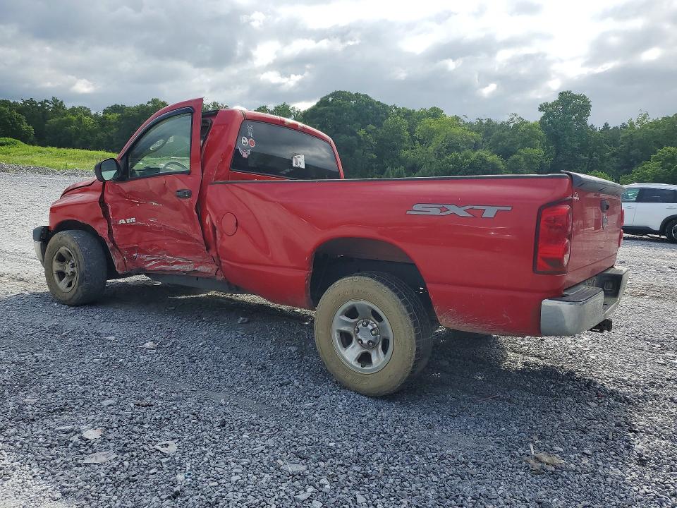 Продаж на аукціоні авто 2008 Dodge Ram 1500, vin: 1D7HA16K28J150752, номер лоту: 57882086