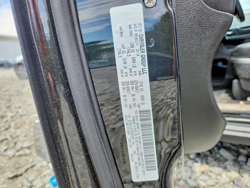 Продаж на аукціоні авто 2015 Chrysler Town & Country, vin: 2C4RC1HG7FR572767, номер лоту: 57546576
