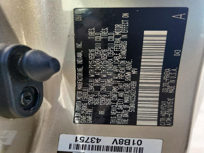 Продаж на аукціоні авто 2010 Toyota Sienna, vin: 5TDKK4CC5AS314998, номер лоту: 57671666