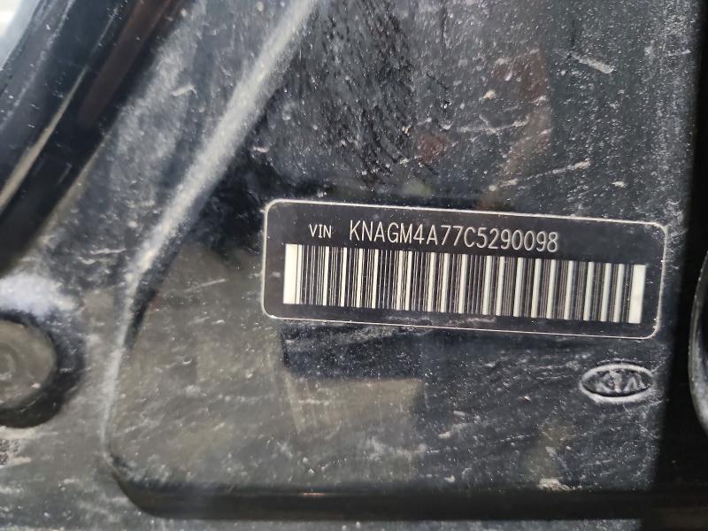 56444156 :رقم المزاد ، KNAGM4A77C5290098 vin ، 2012 Kia Optima مزاد بيع
