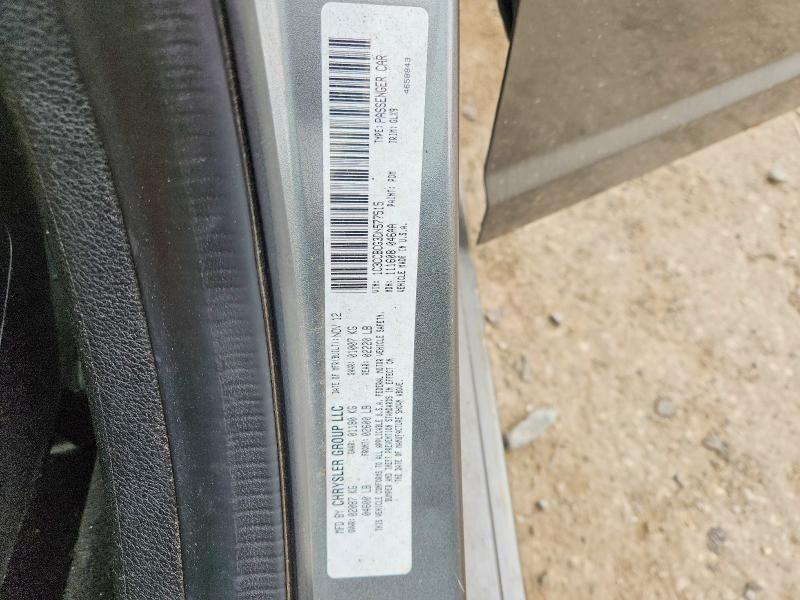Aukcja sprzedaży 2013 Chrysler 200, vin: 1C3CCBCG3DN577515, numer aukcji: 56236106