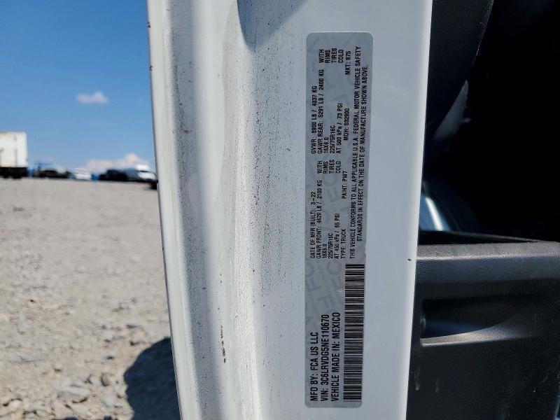 Продаж на аукціоні авто 2022 Ram Promaster 2500, vin: 3C6LRVDG5NE110670, номер лоту: 58577886
