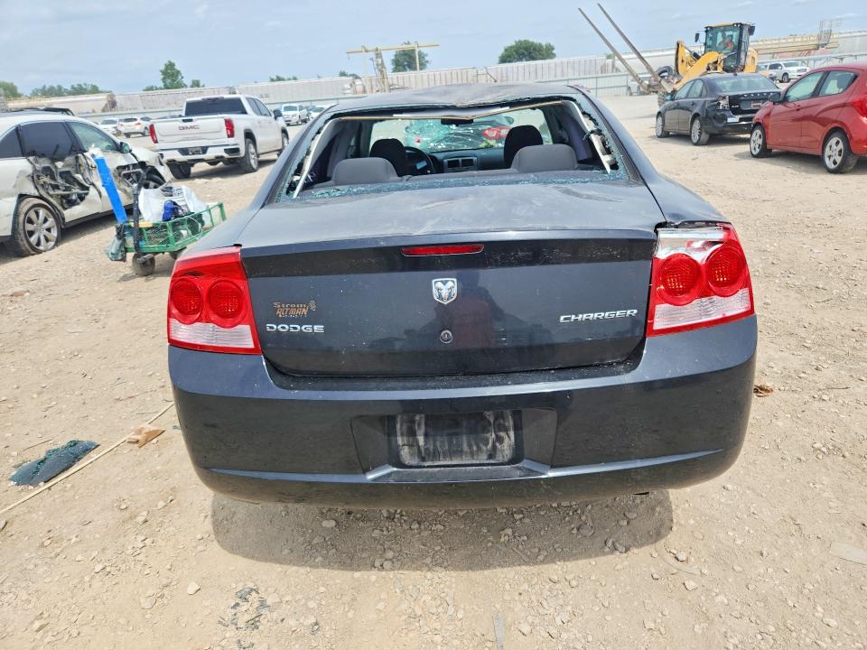 Продаж на аукціоні авто 2009 Dodge Charger, vin: 2B3KA43D59H505120, номер лоту: 58146006