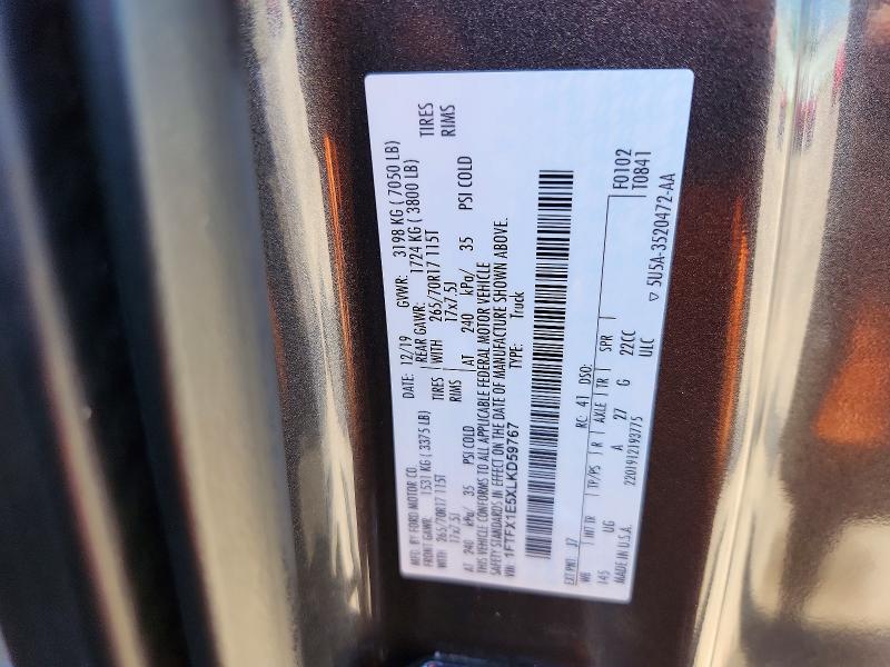 Продаж на аукціоні авто 2020 Ford F150, vin: 1FTFX1E5XLKD59767, номер лоту: 57302506