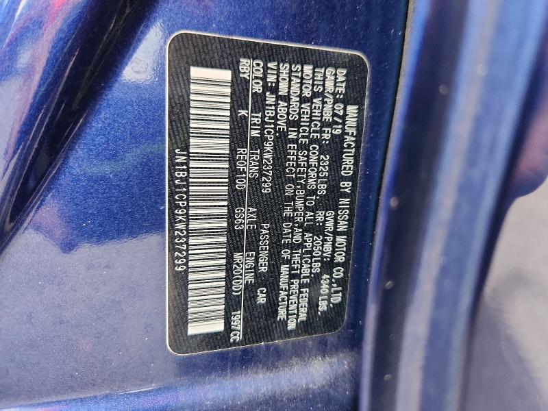 Aukcja sprzedaży 2019 Nissan Rogue Sport, vin: JN1BJ1CP9KW237299, numer aukcji: 57071986