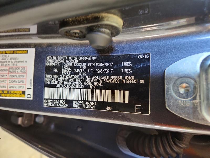 55590716 :رقم المزاد ، JTEBU5JR5G5288730 vin ، 2016 Toyota 4runner مزاد بيع