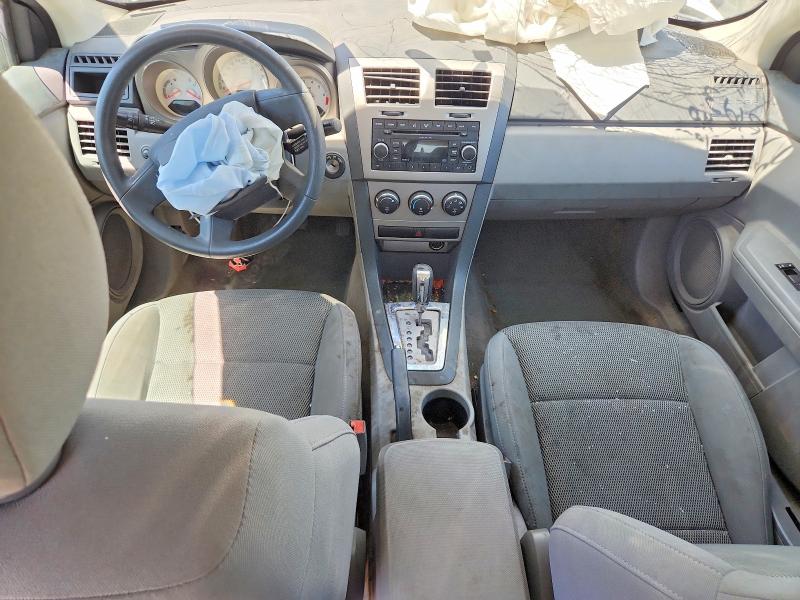 Продажа на аукционе авто 2008 Dodge Avenger, vin: 1B3LC46K98N176193, номер лота: 55969266