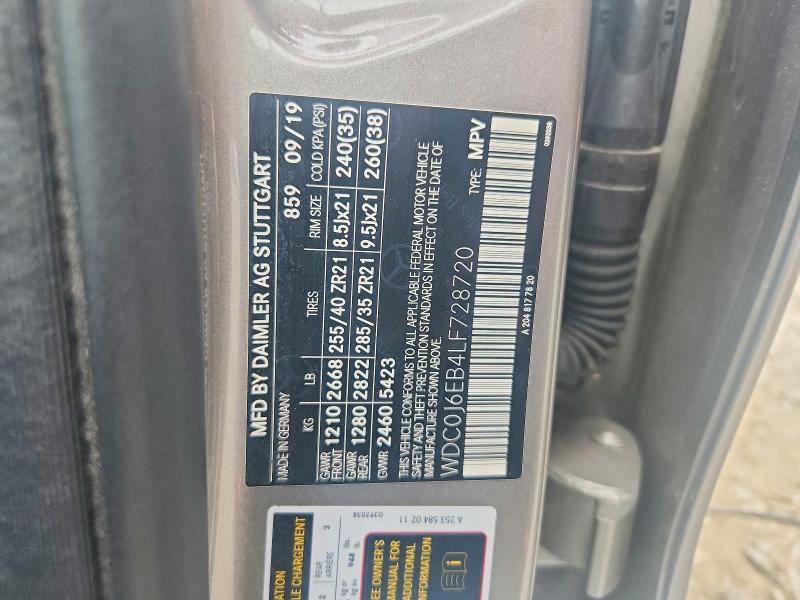 57352376 :رقم المزاد ، WDC0J6EB4LF728720 vin ، 2020 Mercedes-benz Glc Coupe مزاد بيع