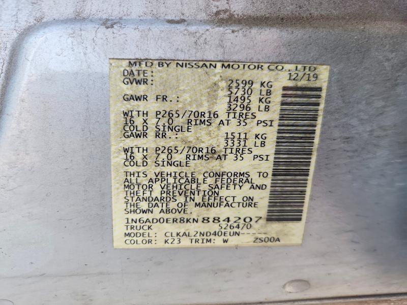 Aukcja sprzedaży 2019 Nissan Frontier, vin: 1N6AD0ER8KN884207, numer aukcji: 56841486
